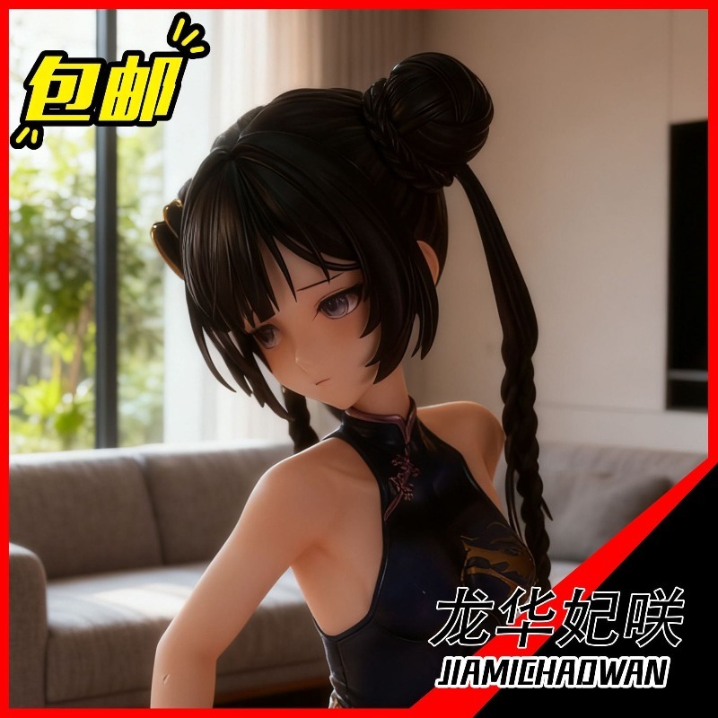 Figura de Resina Premium Blue  - Desk Setup With Tv reseña y precio
