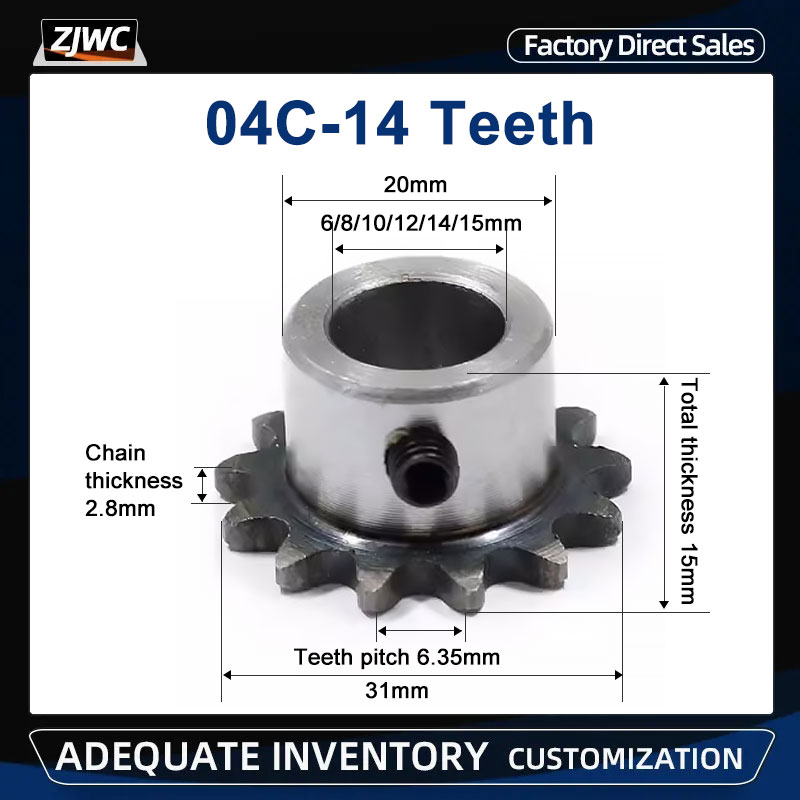 Piñón 04C de 14 Dientes, Orifi - Desk Setup Gear reseña y precio