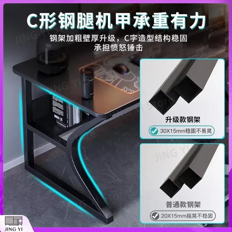 Escritorio de Juego Negro para - Desk Setup Black And Wood reseña y precio