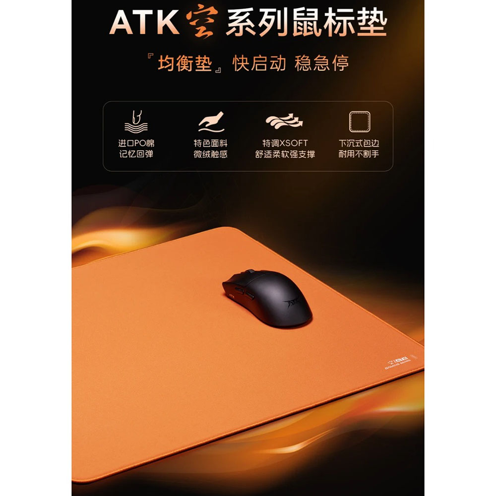 Alfombrilla de ratón ATK Kong  - Desk Setup Gear reseña y precio