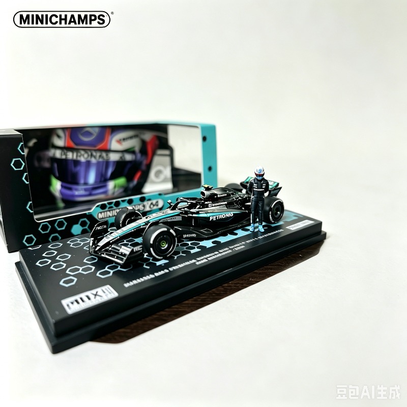 MINICHIAMPS 1:64 Malaysia MDX  - Desk Setup Decor reseña y precio