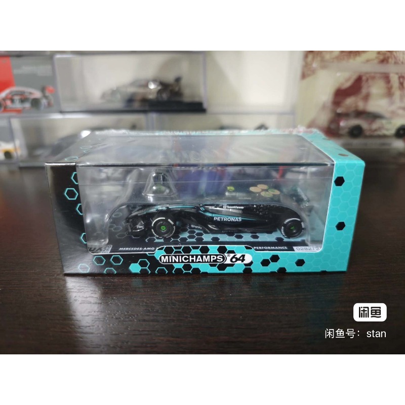 MINICHIAMPS 1:64 Malaysia MDX  - Desk Setup Decor reseña y precio